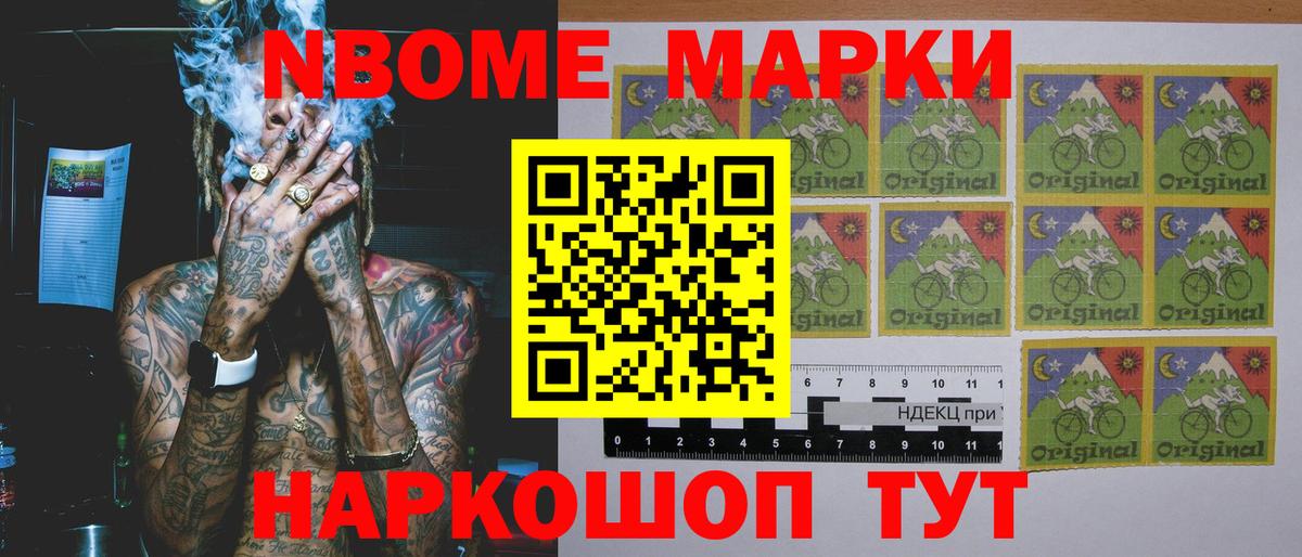 LSD-25 экстази  Гусиноозёрск  ОМГ ОМГ ONION  LSD-25 экстази кислота  Лсд 25 экстази ecstasy 